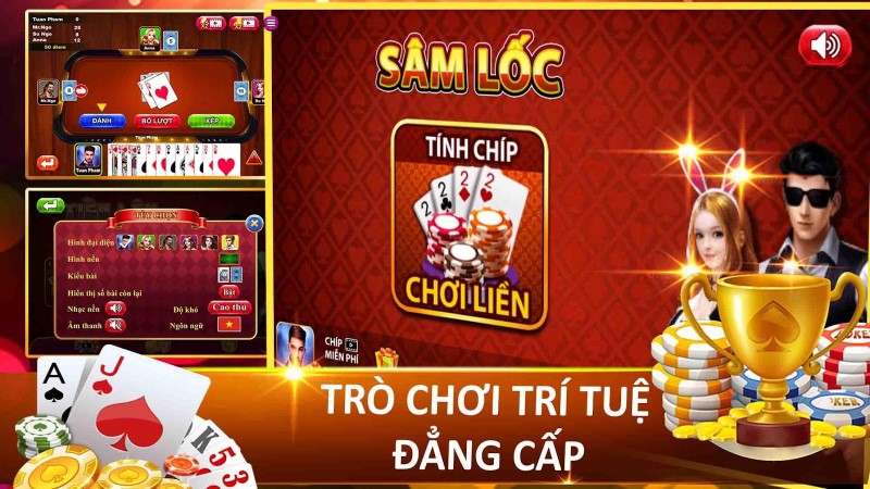 Sâm lốc là gì?